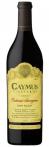 Caymus - Napa Valley Cabernet Sauvignon 2023 (750)