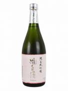 Takijiman - Shuzo Junmai Dai Ginjyo Sake 0 (720)