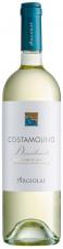Argiolas - Costamolino Vermentino di Sardegna 2024 (750ml) (750ml)