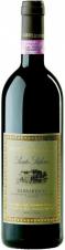 Castello di Neive - Barbaresco Santo Stefano 2020 (750ml) (750ml)