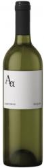 Domaine Sigalas - Santorini Aa 2023 (750ml) (750ml)