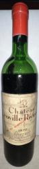 Chateau Leoville Poyferre - St. Julien 1970 (750ml) (750ml)
