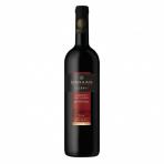 Barkan Vineyards - Reserve Cabernet Sauvignon 2020 (750)