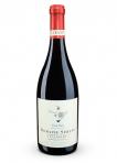 Domaine Serene - Evenstad Reserve Pinot Noir 2021 (750)