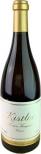 Kistler - Hudson Vineyard Chardonnay 2021 (750)