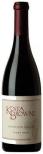 Kosta Browne - Anderson Valley Pinot Noir 2021 (750)