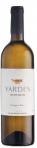 Golan Heights Winery Yarden - Galilee Sauvignon Blanc 2023 (750)